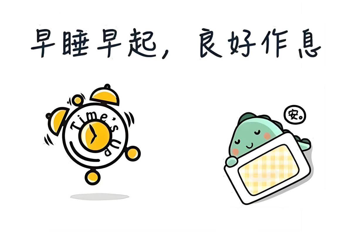 WillowTommolino's tweet photo. [最近熬夜总犯困？试试“23-7”作息调整：23点前放下手机入睡，7点起床，1周后精力直接拉满！]， https://t.co/LunVS37Ife