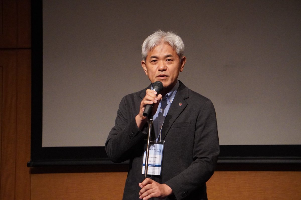 tokushukaigroup's tweet photo. 第34回長崎救急医学会学術集会が長崎県で開かれ、長崎北徳洲会病院の鬼塚正成院長が大会長を務めました。会場には徳洲会ブースを設け、グループの概要やNPO法人TMAT（徳洲会医療救援隊）の活動を紹介する大型パネルを展示しました！

『徳洲新聞』の記事はこちら！
https://t.co/HNLWbT3ZjT https://t.co/EtD3Q9hYXU