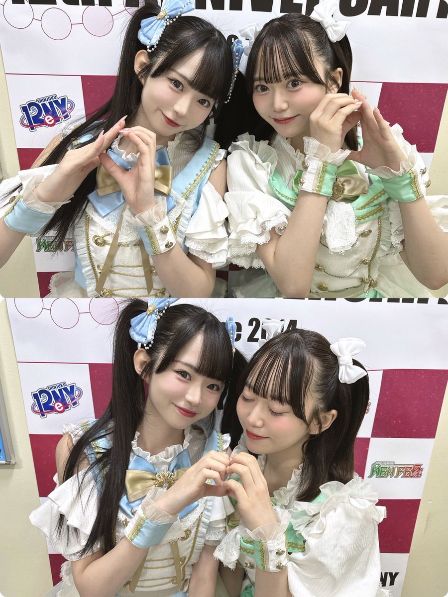 MELYUME_info's tweet photo. 寒色チーム、かわいい？💚🩵
 #MELYUME    #メリューム https://t.co/l3142psYWA