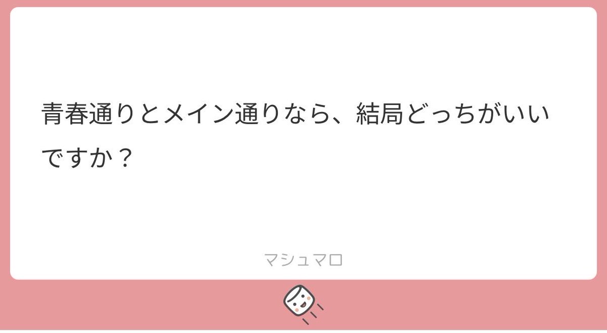 bear_kund's tweet photo. 1000

飛⚫︎新地のあれこれ質問🙋

ALT https://t.co/d5PVs9O6WF