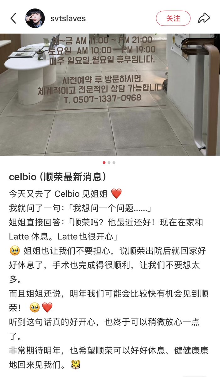 Starnim79's tweet photo. 过得好就好🥹 https://t.co/SBv5xJ0maE