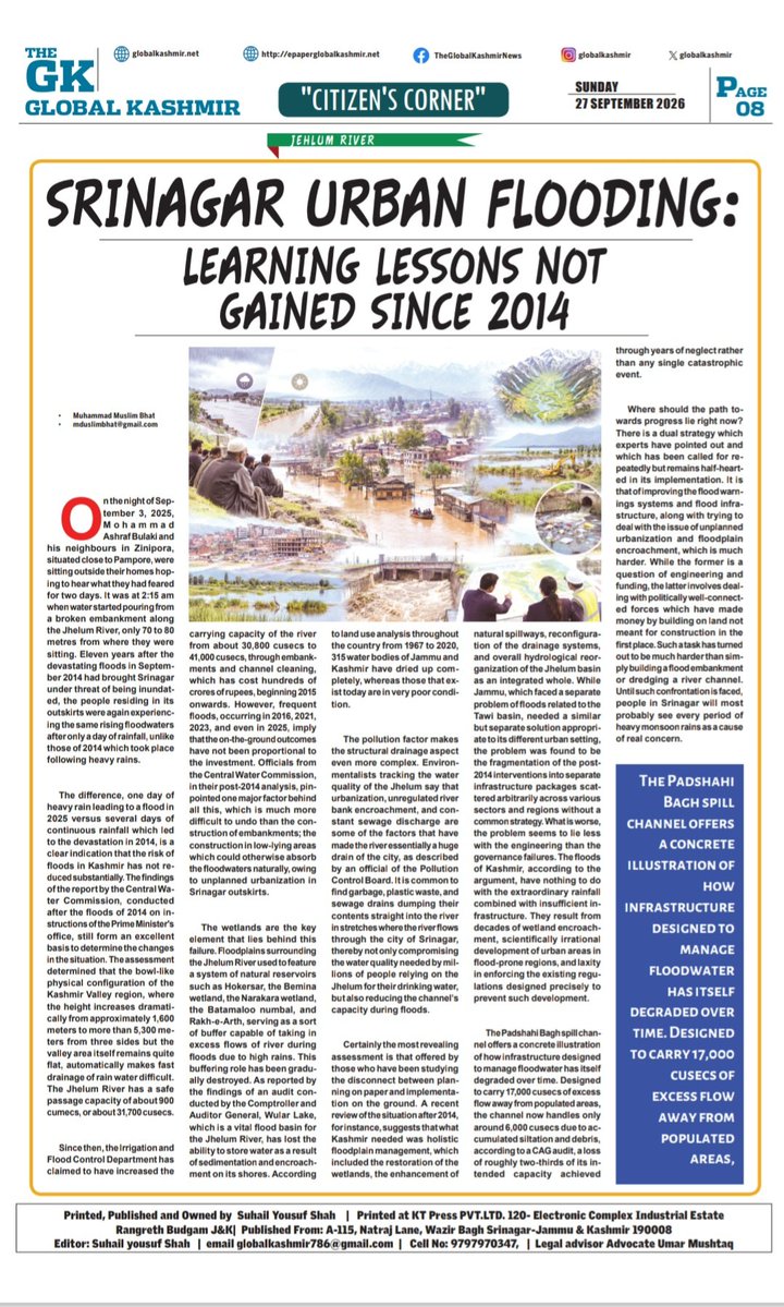 Centreforpublic's tweet photo. Opinion | Srinagar Urban Flooding: Learning Lessons Not Gained Since 2014
https://t.co/DePkXWF2uc https://t.co/1pVAybQLU7