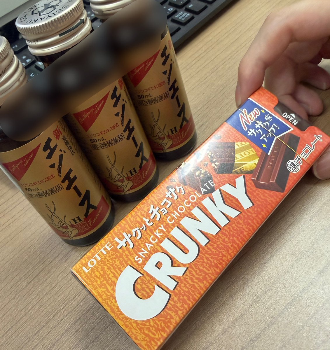 azamas_manager's tweet photo. 改めておめでとうございます🎉
※写真は修正しました🫡 https://t.co/T69z9vttqS