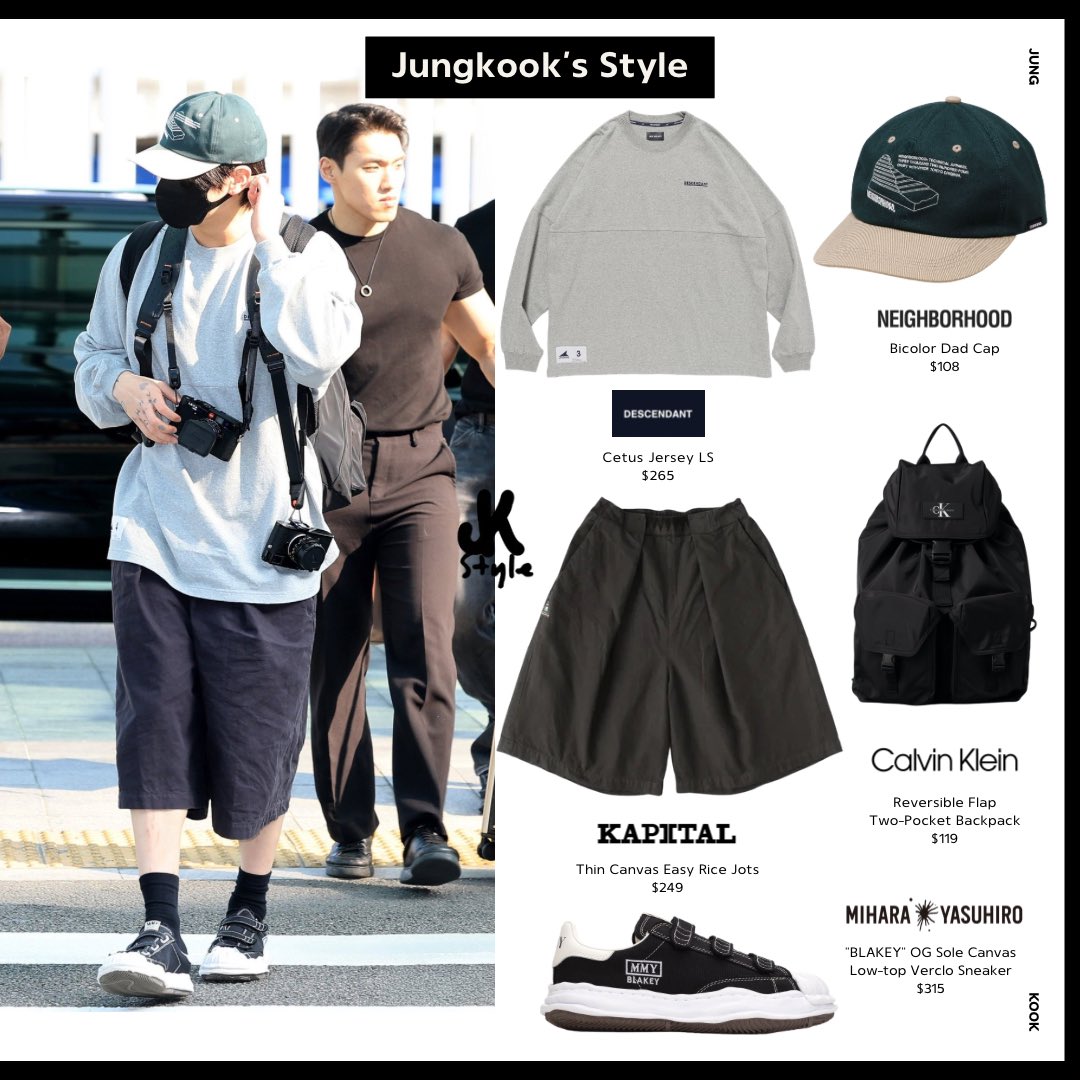 jungkooksstyle's tweet photo. 260930 | Jungkook at ICN Airport
-
#jungkook #bts #bangtan #btsjungkook #jeonjungkook #jungkookstyle #전정국 #정국 #jk https://t.co/dJmD1ybz8v