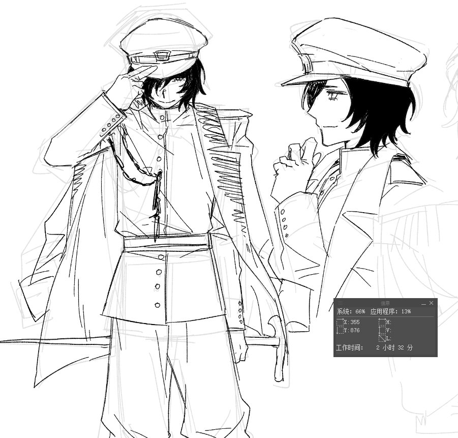 maiming00's tweet photo. 我也不知道我在画啥 https://t.co/chw8IXxvmg