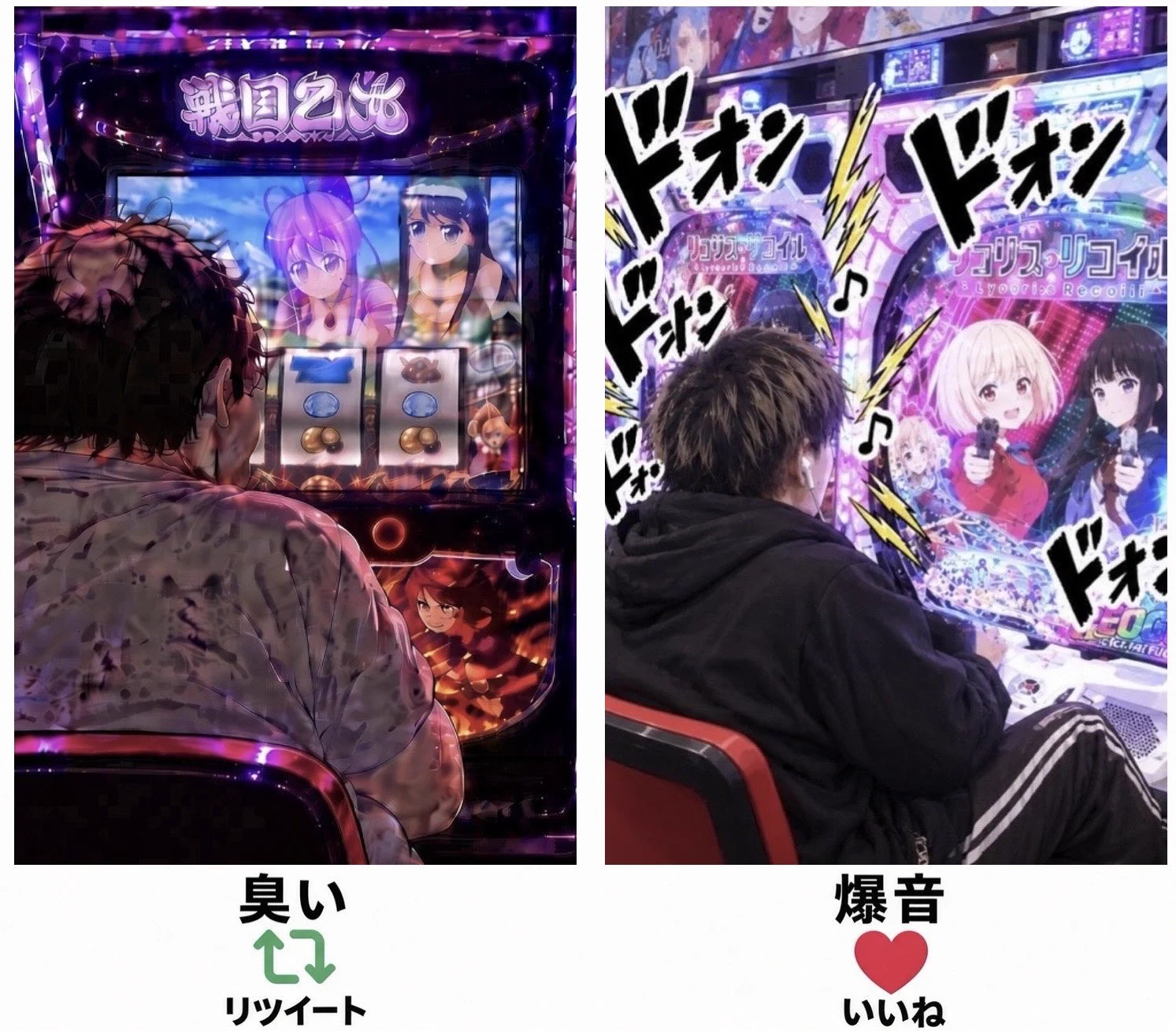 2ちぇ🍒 on X: 