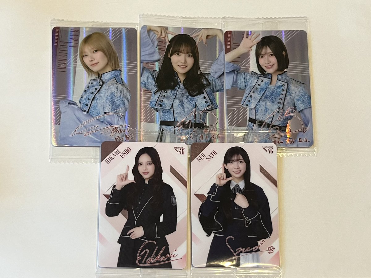 ___tonai's tweet photo. 櫻坂46　チョコクランチ　ウエハース　プラカード　トレ　トレード　ノーマル　レア　交換

譲
R藤吉、増本、大沼
N光莉、佐藤

求
藤吉N、増本N、武元　2022、2023、2024年　NRどちらも各1

異種交換可
n:1優先　藤吉n:1のみ(求+生写でも可)
アニラ初日、都内手渡し
お気軽にリプライください https://t.co/GpTNepj9d0