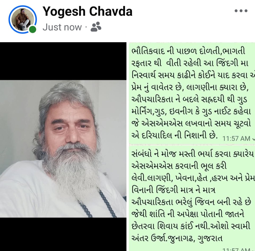YogeshChav44795's tweet photo. https://t.co/jW486pP7nP