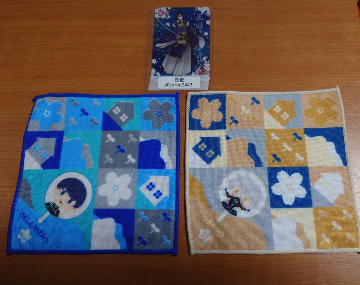 soran2443's tweet photo. 【交換】刀剣乱舞 とうらぶ 御伴散歩 ぽちくじ

譲)C賞 鳴狐､謙信

求)C賞 三日月､前弾C賞 亀甲>C賞日光

郵送希望です。
検索からもお気軽にお声掛けください。 https://t.co/lVPqQvJwoQ