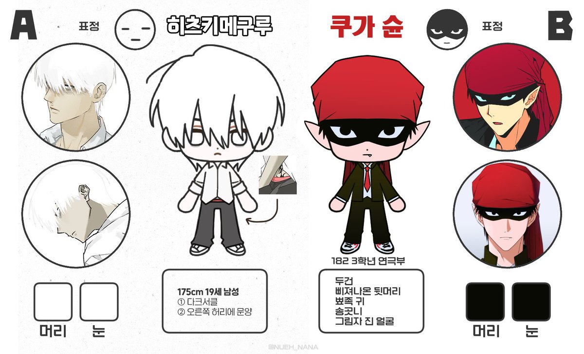 1idkd's tweet photo. 헣 허헣 허헣 허헣 헣 허헣 허헣 허헣 허헣 헣 https://t.co/5j3OgNbgNA