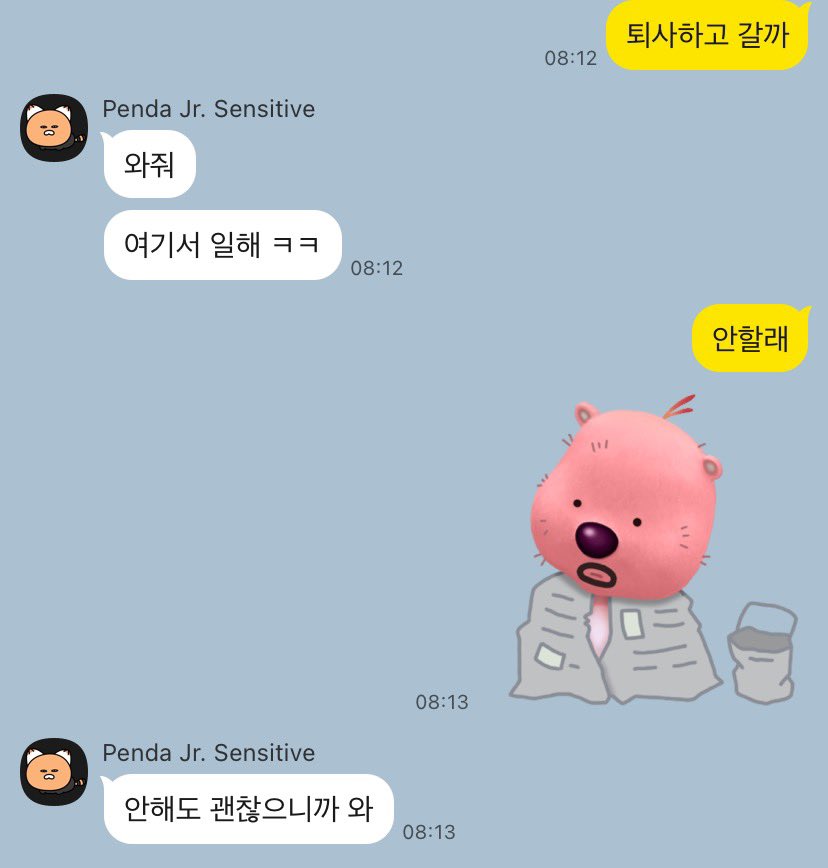ifancyu7842's tweet photo. 완전 안정형🙂‍↕️ https://t.co/nCQNwuIpur