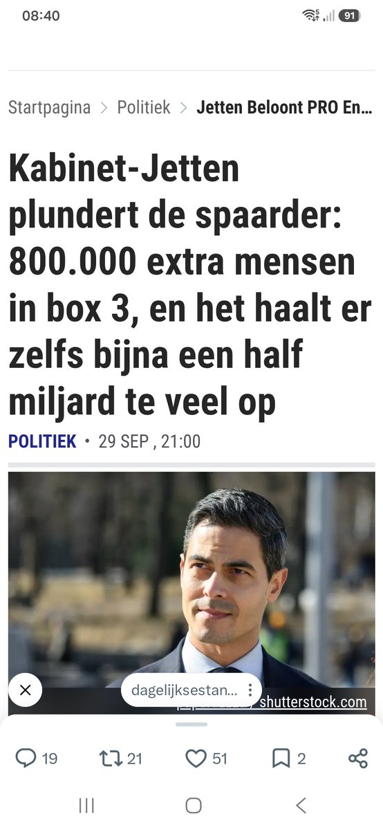 Perr19458206's tweet photo. Men spaart voor de oude dag...
Een appeltje voor de dorst...
En dan gaan ze het WÉÉR  daar weg halen bij de mensen die er voor gewerkt hebben...
WANNEER WANNEER WANNEER 
en HOELANG accepteren we dat nog van deze BOEVENBENDE  !!! https://t.co/X1r6GSAOwl