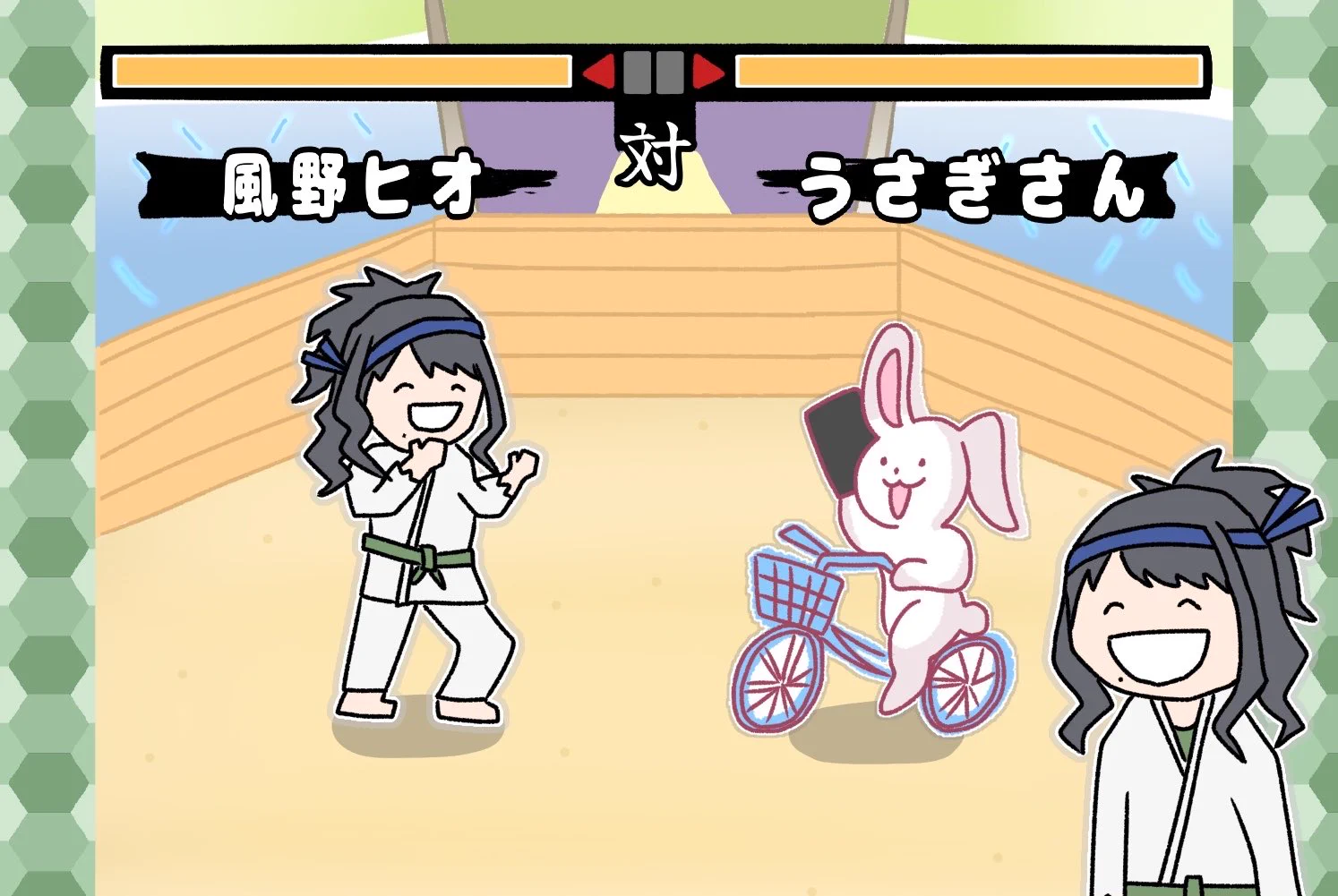 こやな on X: 