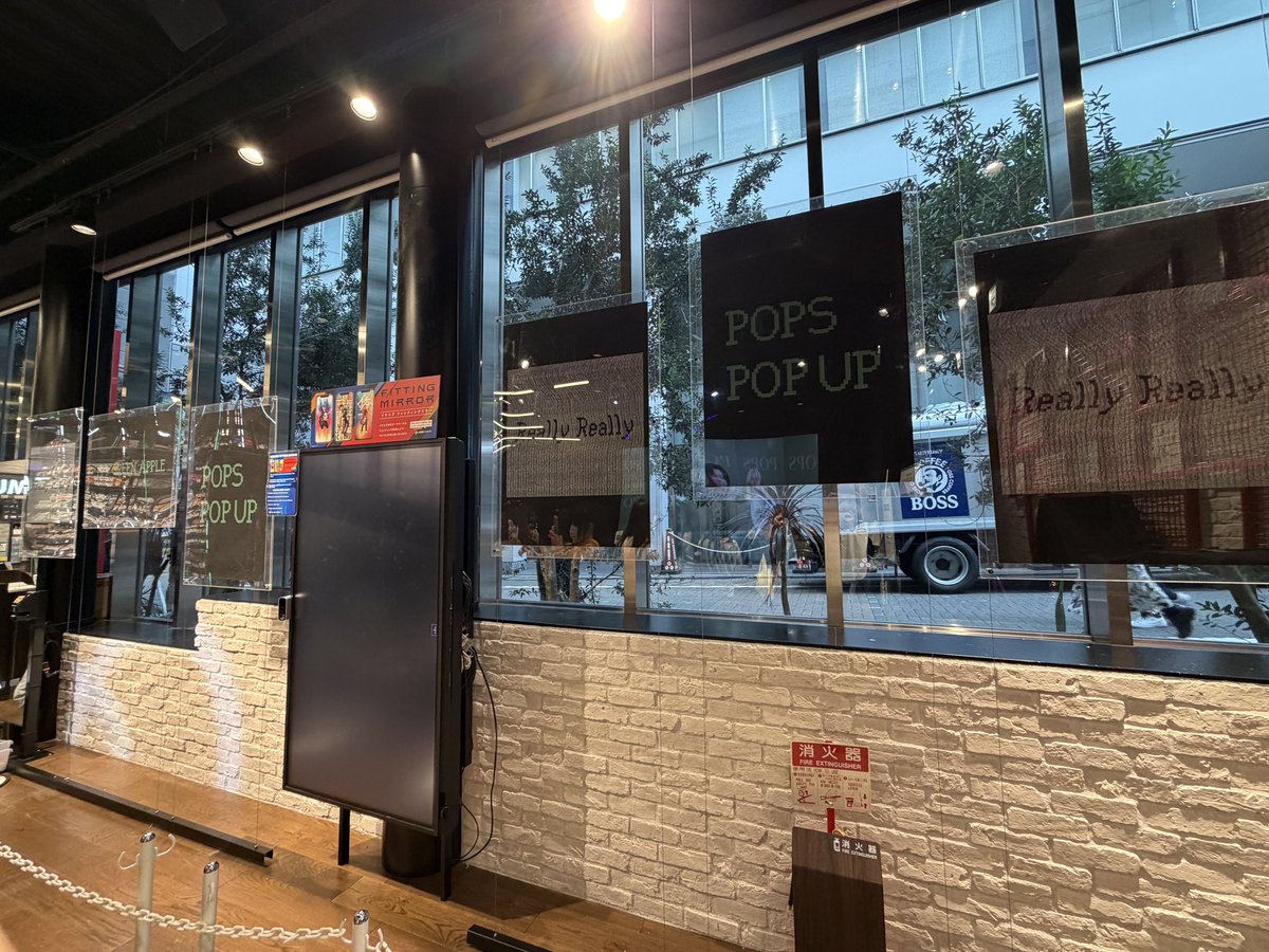Dear_mga09's tweet photo. ReallyReally店
 #ミセスPOPS 
 #MrsGREENAPPLE https://t.co/0lJ1q4ShY6