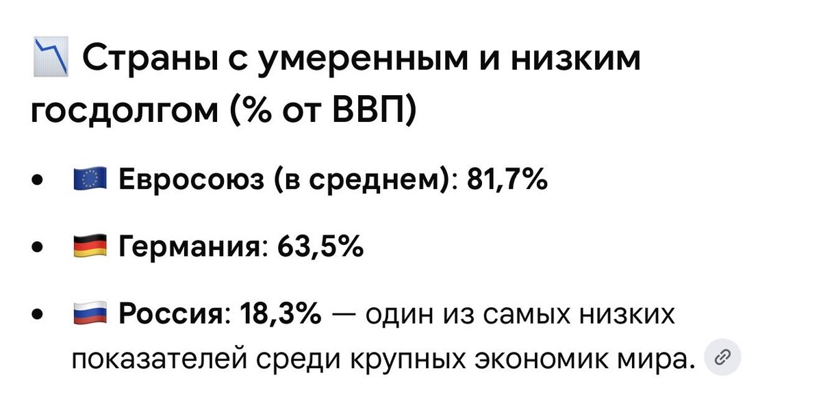 lenkom_73's tweet photo. @bromtula_ Не так уж и плохо по нынешним временам. https://t.co/ud2TcranGv