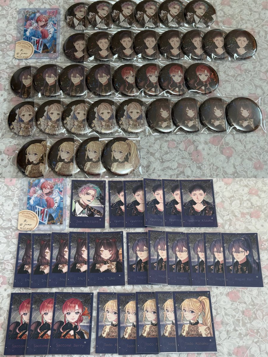 yume96253066's tweet photo. 【交換 譲渡 買取】にじさんじ Oriens Dytica MECHATU-A

譲　画像1〜

求　希望額+送料(PayPay)
　　同異種🦸関連グッズ/固定ポスト等

郵送でのお取引。
譲渡はお品物によって抱き合わせorレート額をお願いすることがございます。一部譲渡不可のものあり。
同レートなら紙類⇔缶バッジも可能。

→ https://t.co/CDEycDPON8