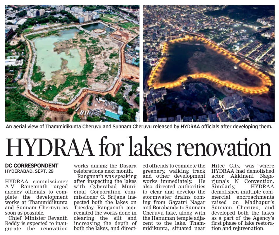 AdarRealty's tweet photo. #Hyderabad’s lakes are becoming part of its urban future.

Restoration is underway at #SunnamCheruvu and #ThammidikuntaCheruvu — including desilting, deeper water bodies, greenery, walking tracks and improved stormwater drainage. https://t.co/Hv92DQ9a3C