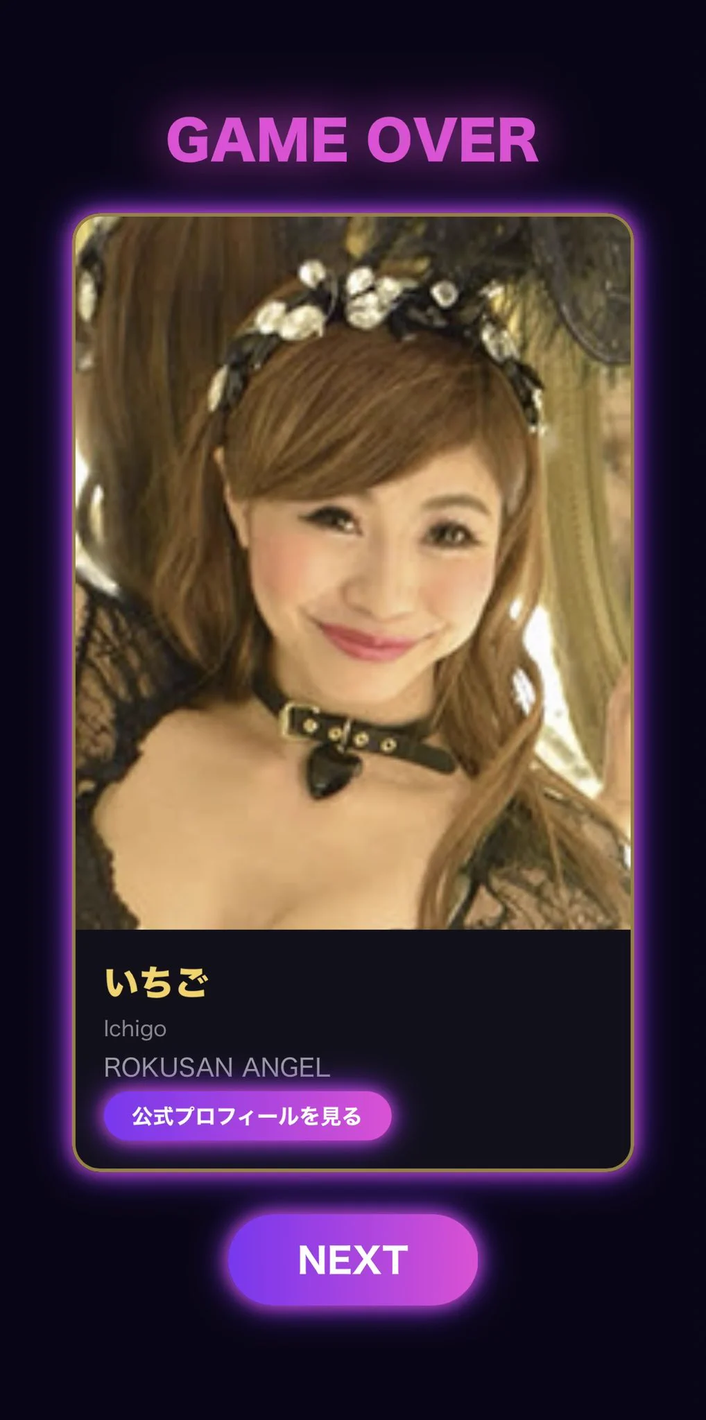 しーおーしーおー on X: 