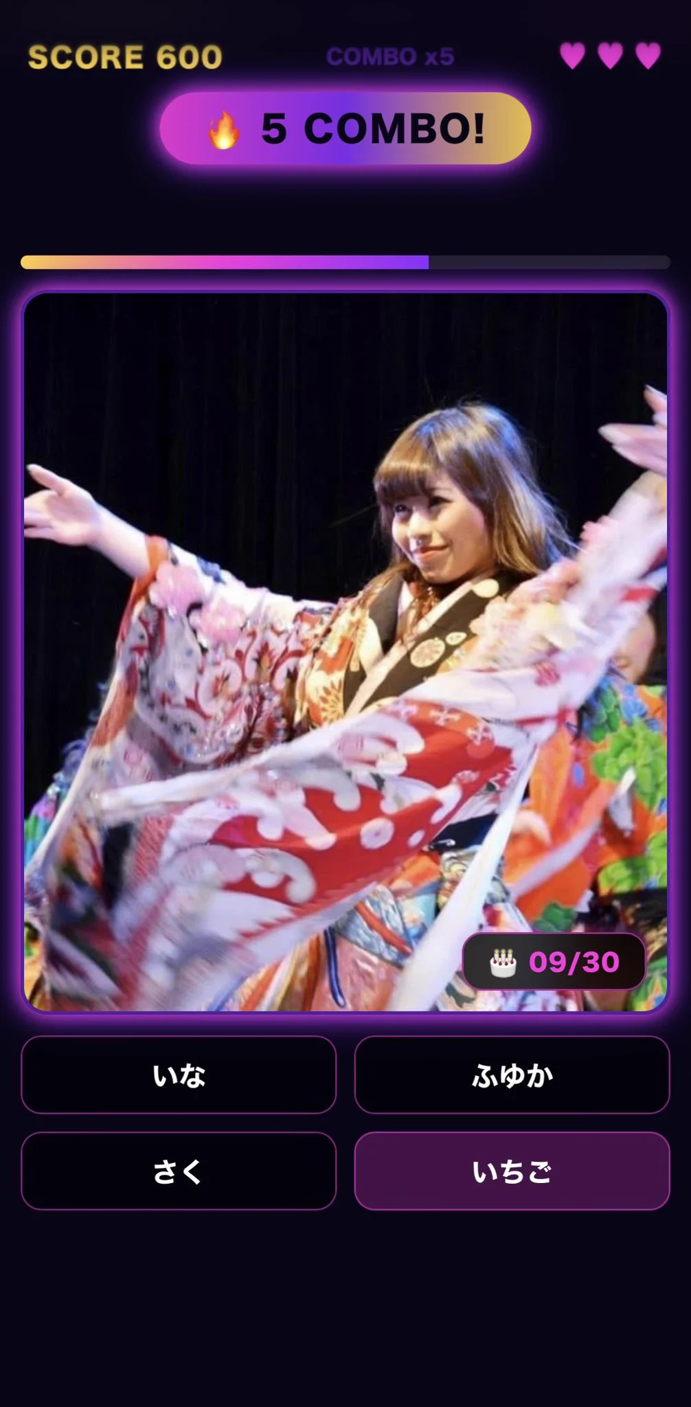 しーおーしーおー on X: 