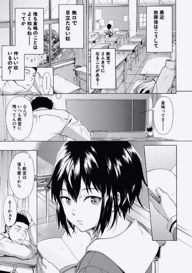 Guifregr's tweet photo. https://t.co/OXQMr2YOzb