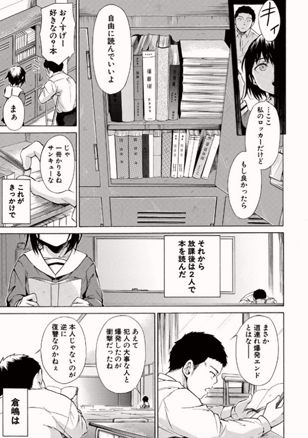 Guifregr's tweet photo. https://t.co/OXQMr2YOzb