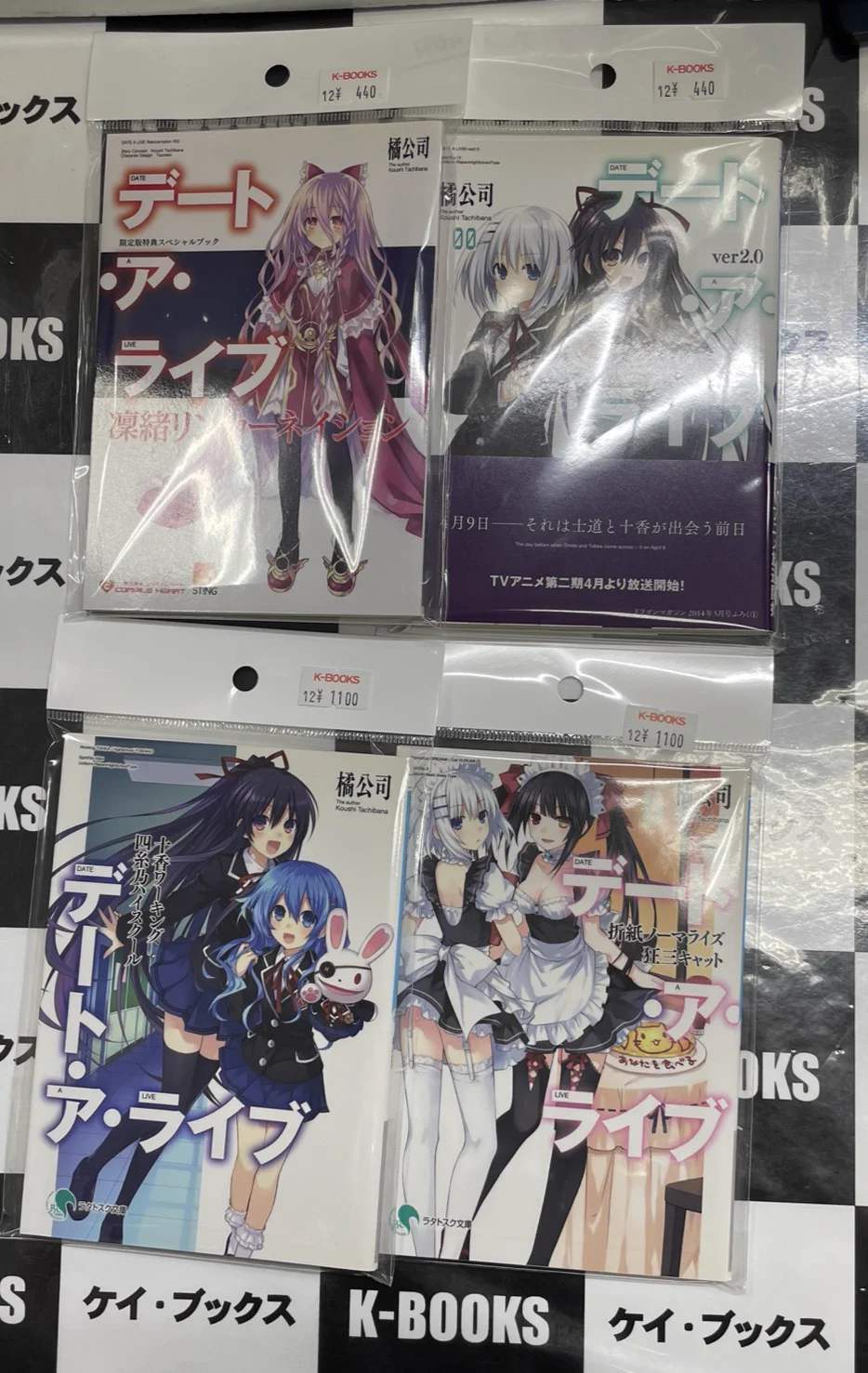 K-BOOKS秋葉原本館 キャラ1 部門 on X: 