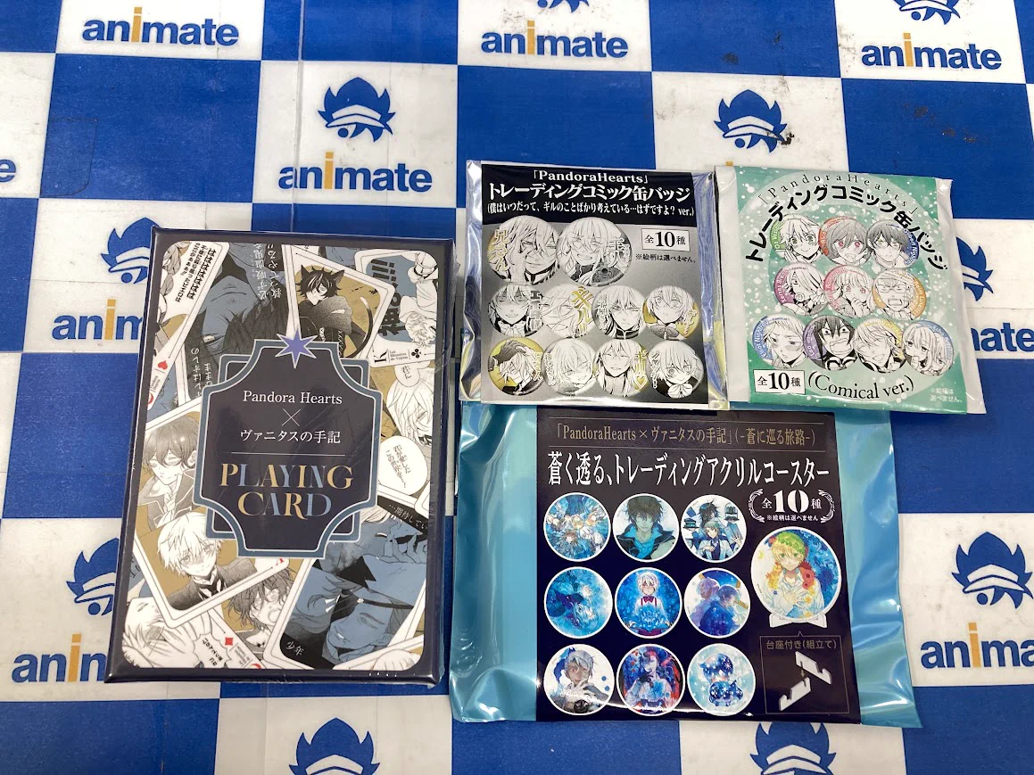 アニメイト宮崎 on X: 