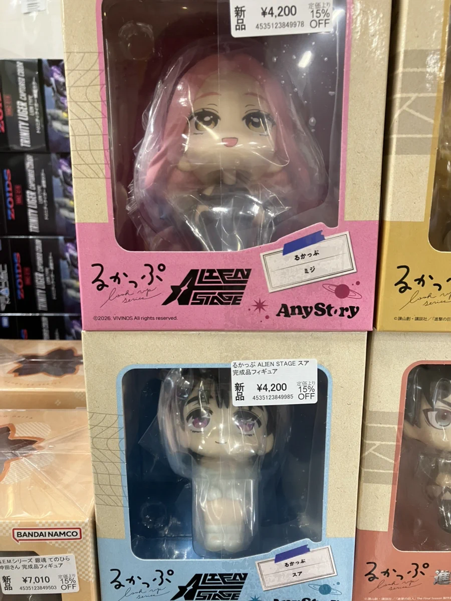 あみあみ秋葉原店 on X: 