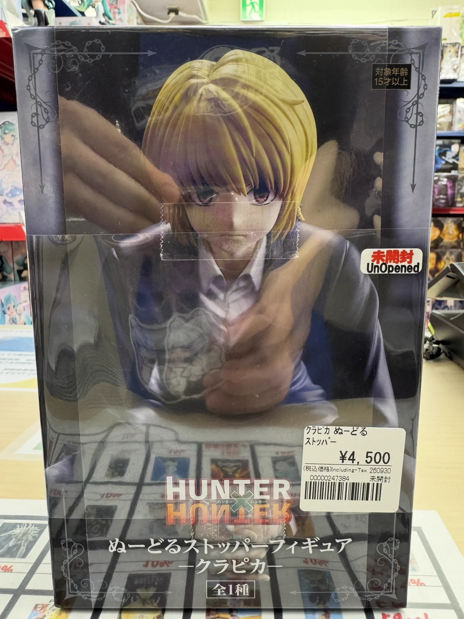アニメフィギュア専門店】おたちゅう。秋葉原1号店 on X: 