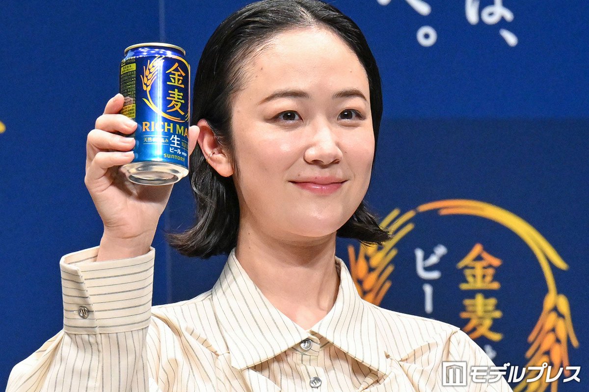 modelpress's tweet photo. 【写真追加📸】
「金麦は、ビールへ。」発表会🍺

▫️生まれ変わったらなりたい職業は❓
仲野太賀「冒険家」
▫️竹内涼真「僕は煮込み料理が好き」
https://t.co/vsOU5LZNiq

👤ほか登壇者
檀れい、竹野内豊、黒木華 https://t.co/t6uikGm45e