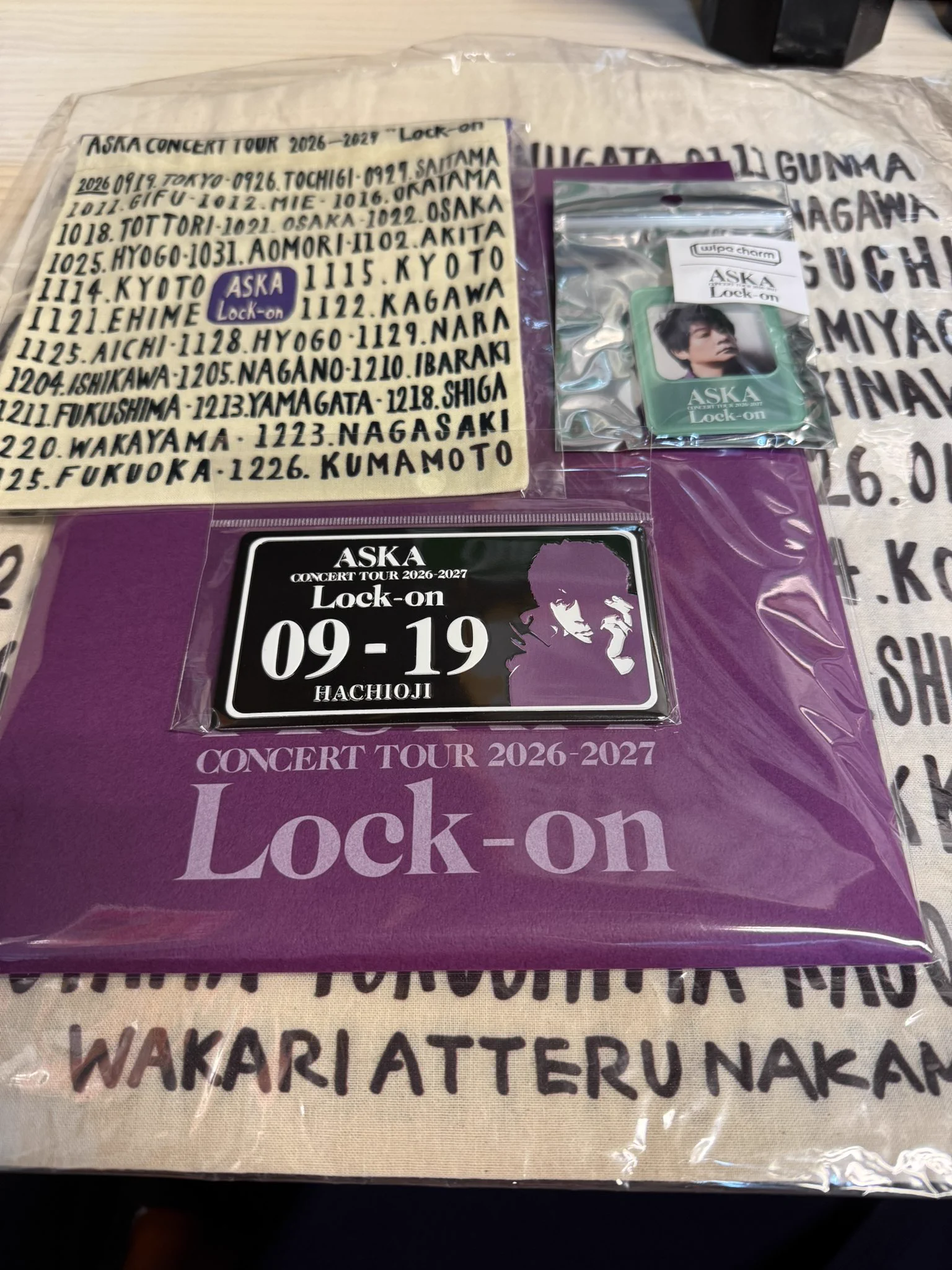 ASKA в X: „何が起こってる？ ASKAちゃん、まだ現役続けるんだけど