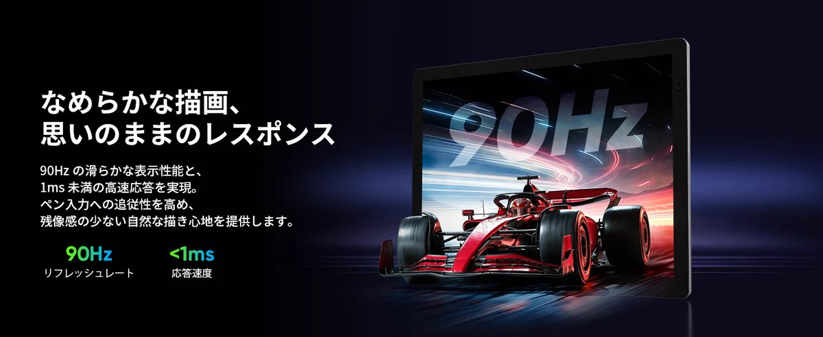 XPPen Japan on X: 