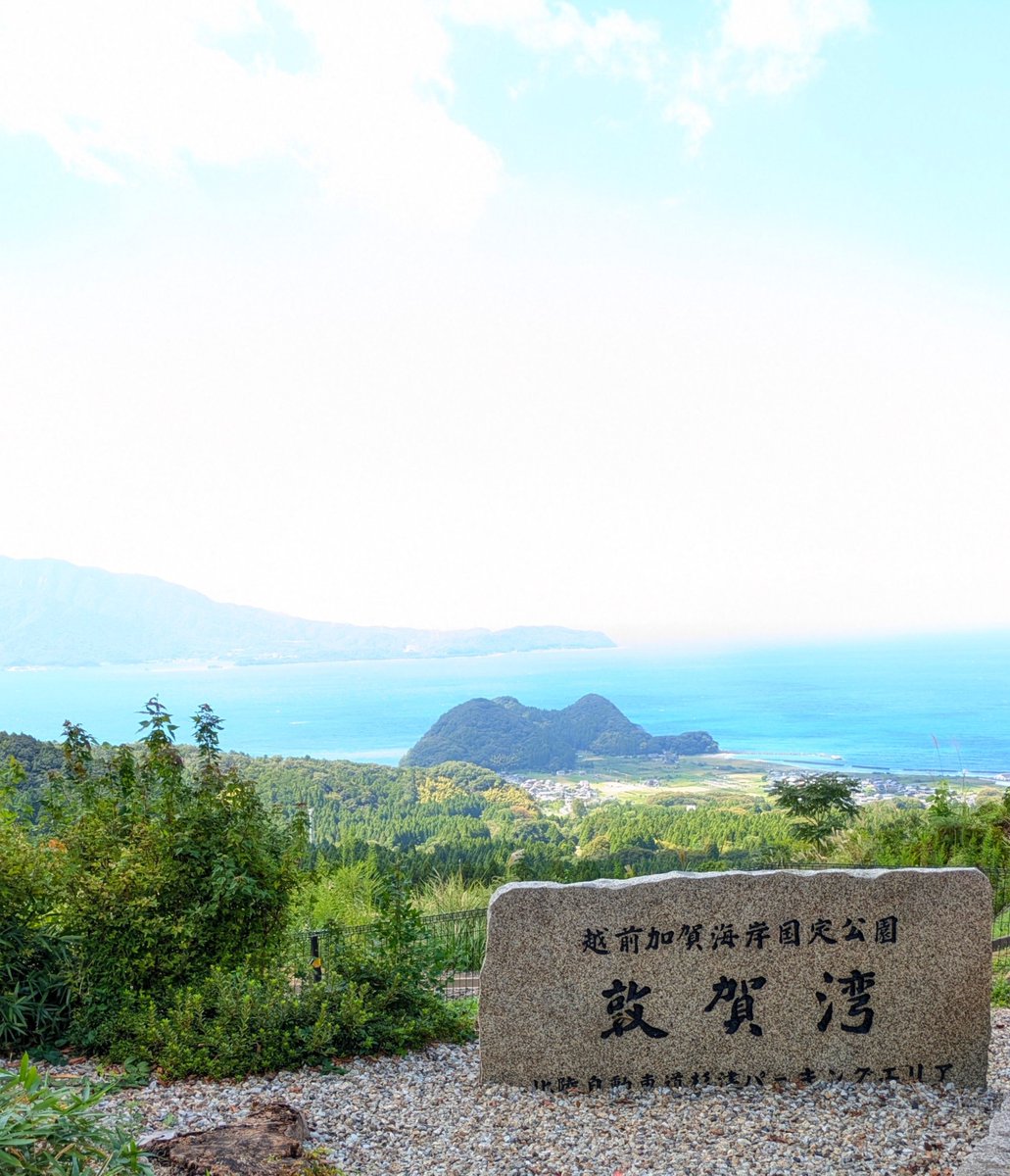 M_Ina8854's tweet photo. 金沢を振り返る
もうゆで太郎が恋しい https://t.co/wJCGHyKLCq