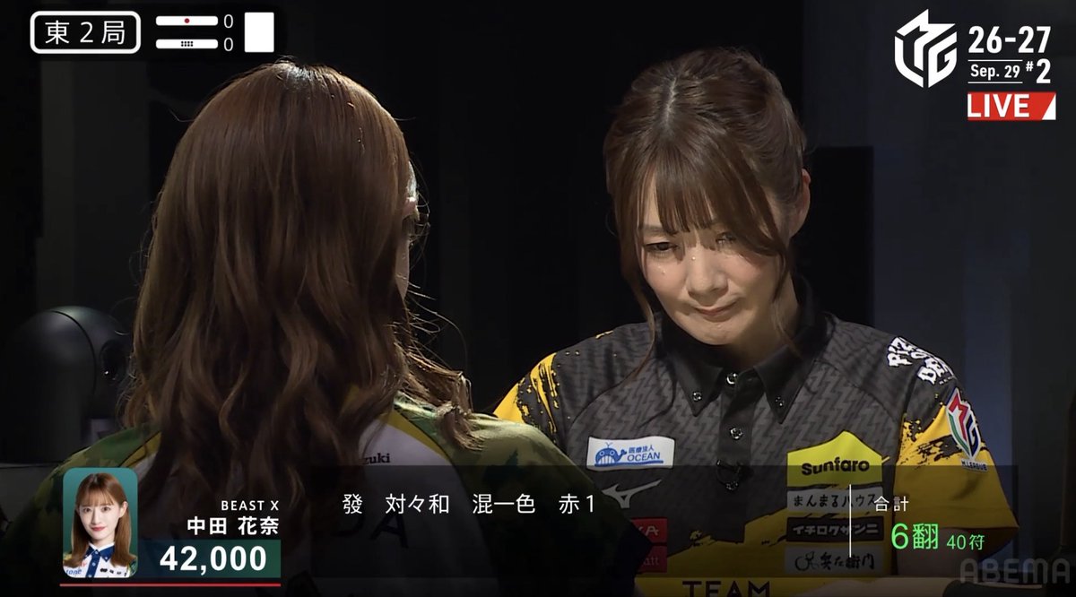 m_i_gt's tweet photo. 昨日観れなかった2試合とも観終わりました
どちらも「今日も流れを変えられないのか…」と思われた劣勢からの値千金の2着！

お嬢の12,000、18,000放銃からの復活は胸が熱くなった

「必ず取り返す」
18,000打った後の表情にも強い気持ちが滲み出ていた

赤5sをツモった瞬間、足がつった… https://t.co/26jgPnGoys