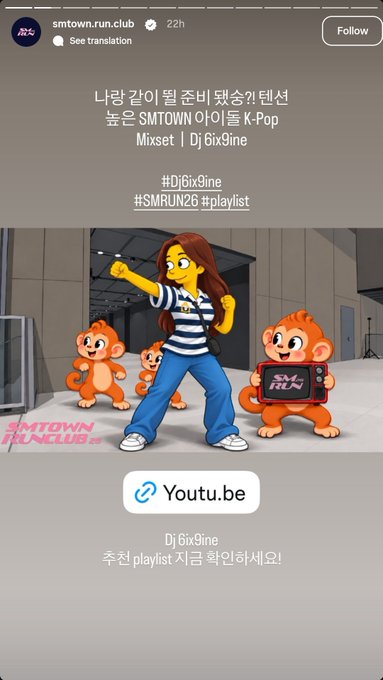 A Snapchat story post from smtown.run.club featuring an animated illustration of a woman dancing with monkeys, promoting an SMTOWN idol K-Pop Mixset by Dj 6ix9ine.
