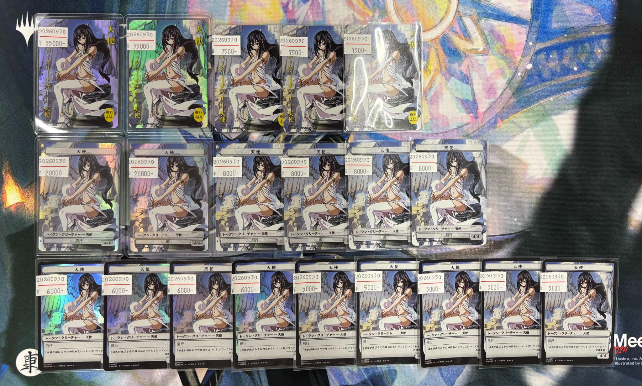 東京MTG - TokyoMTG.com na platformě X: „✨東京MTG最新入荷情報