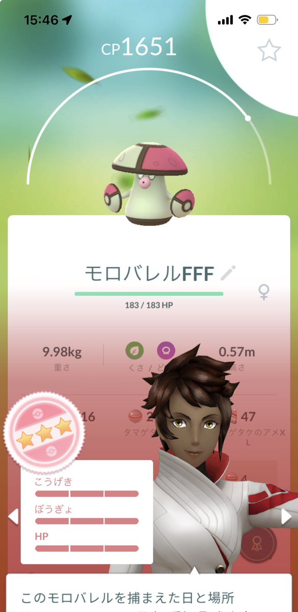 J5vsaYuri's tweet photo. わお！ https://t.co/Yguq5dV0XY