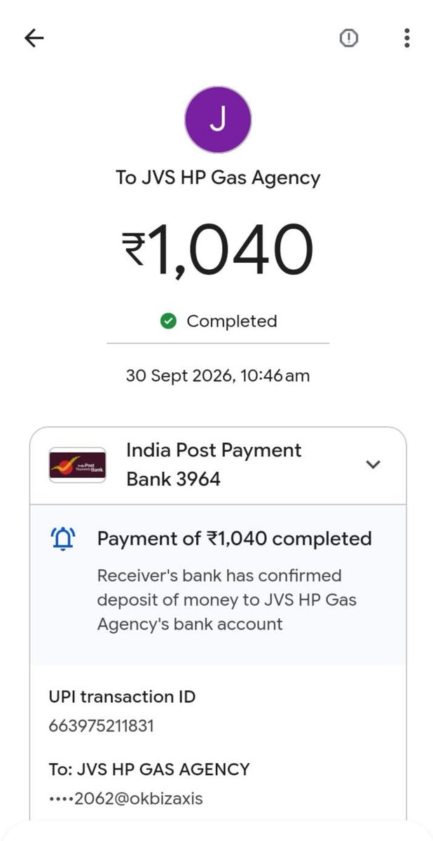 chingari_world's tweet photo. ठग:-
J.V.S.HP GAS AGENCY,Patna Bihar-9  ने 1040/- ठगी किया।

2.दिनांक 30/09/26 को 7:17AM बजे ऑनलाइन भुगतान करने के बावजूद दोबारा गैस देने के पूर्व गैस गोदाम पर 10:46AM बजे जबरदस्ती ठगी कर लिया!

3.उल्लिखित पते पर एजेंसी ने कभी भी गैस डिलीवर नहीं करवाया!

ठग एजेंसी पर कार्रवाई हो। https://t.co/uuRmcuIjNP