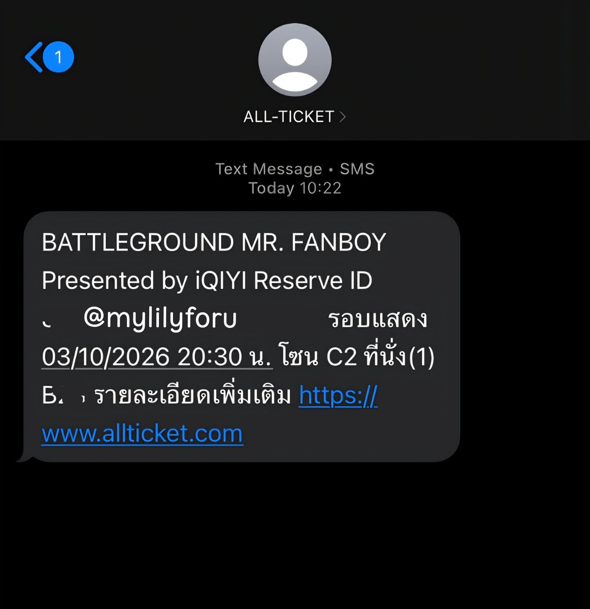 mylilyforu's tweet photo. ปล่อยบัตรโซนC2 แถวB 500.-
นัดชนมือหน้างานได้เลยค่า

#รักสุดใจนายแฟนบอยSeries  
#MrFanboySeries https://t.co/8ukx08cxyT