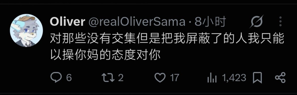 MyHeaD_up's tweet photo. 依旧全网最豁达心眼最大之人 https://t.co/lLoTVIdkEB