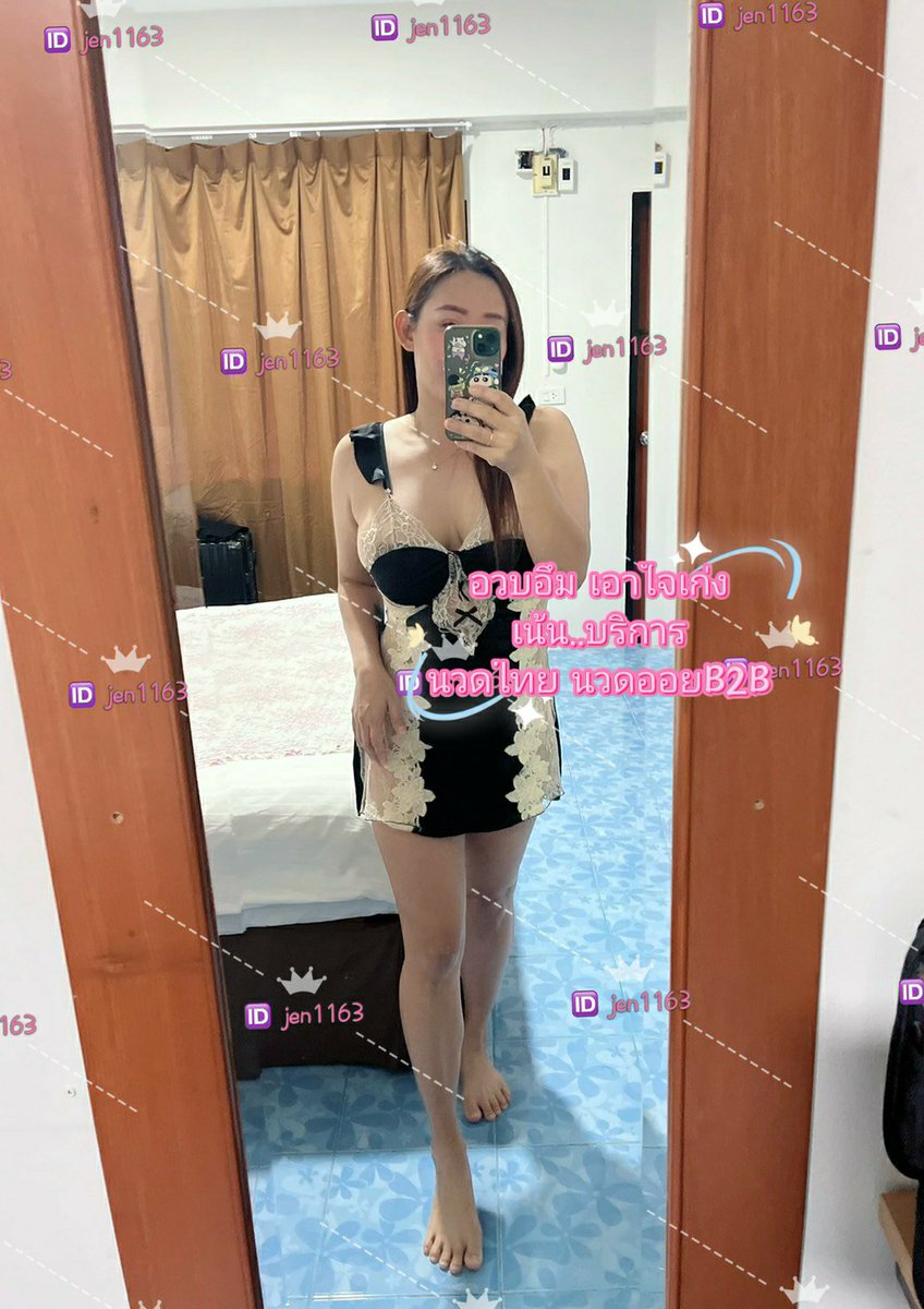 JeniferCarwdit's tweet photo. B1🌹นิปปอน ไซเท็ตสึ จริงจัง! จะพูดซ้ำสิบล้านครั้งเลยนะ。+ 
🔥 ราคาปัจจุบัน: 91 เยน 🥇 ซื้อไว้สัก 100 หุ้นก็ดีแล้ว🛀💆💋
💶 คนรวยเป็นร้อยล้านจะโผล่เป็นฝูงเลยนะ 😋
#รับงานอยุธยา #นวดอยุธยา #อยุธยา https://t.co/Rd1I2OC9c7