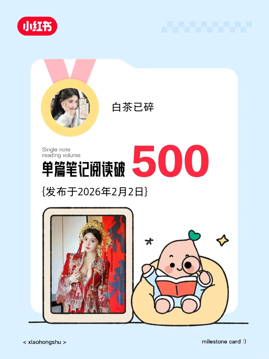 XiangFuTV's tweet photo. @ananluluanan 删帖了 https://t.co/IA4oe3Kuby