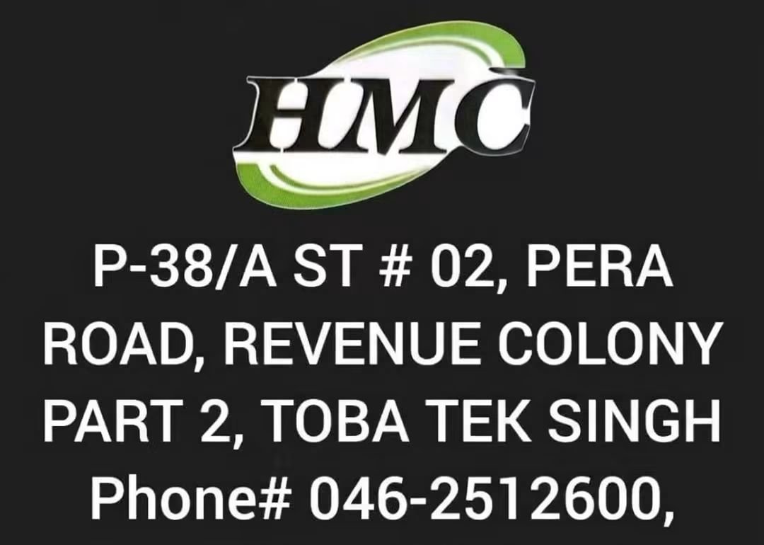 maliktraders900's tweet photo. JOB OPPORTUNITY
An Accountant is required at Hamza Medicine Center.
Requirements:
*Good understanding of computer operations and accounting.
*Qualification: FA or BA.
*Candidates with knowledge of computer systems and accounting will be preferred.
Contact:
👇 https://t.co/F4lViCSYWq