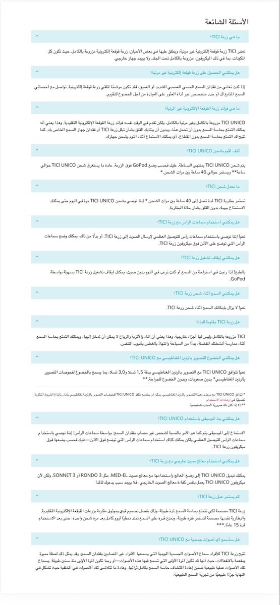 EngStu's tweet photo. @tuaimi @Rania__Alanazi https://t.co/TwiA4GFjDs
