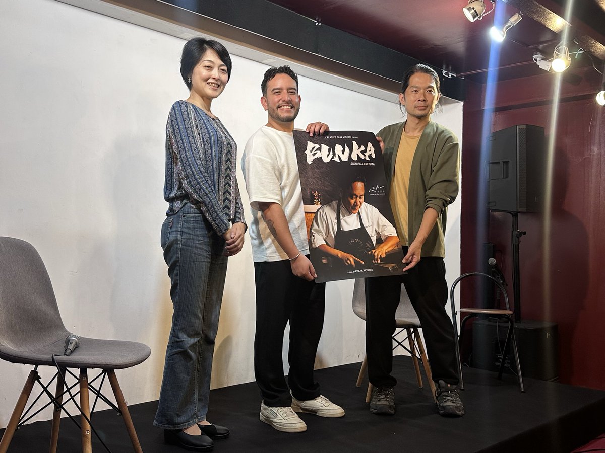 TheaterBacchus's tweet photo. ⭐️活動報告⭐️

9/5・28に、映画『BUNKA』の上映と監督オマル・ヤング氏をお招きしたトーク＆交流会を開催しました🎬✨

ペルーの日系人によって育まれてきた「ニッケイ料理」をテーマにした、ユニークなドキュメンタリー作品です🇵🇪🇯🇵

交流会にご参加いただいた皆さま、ありがとうございました😊 https://t.co/kSJmxWmmw2