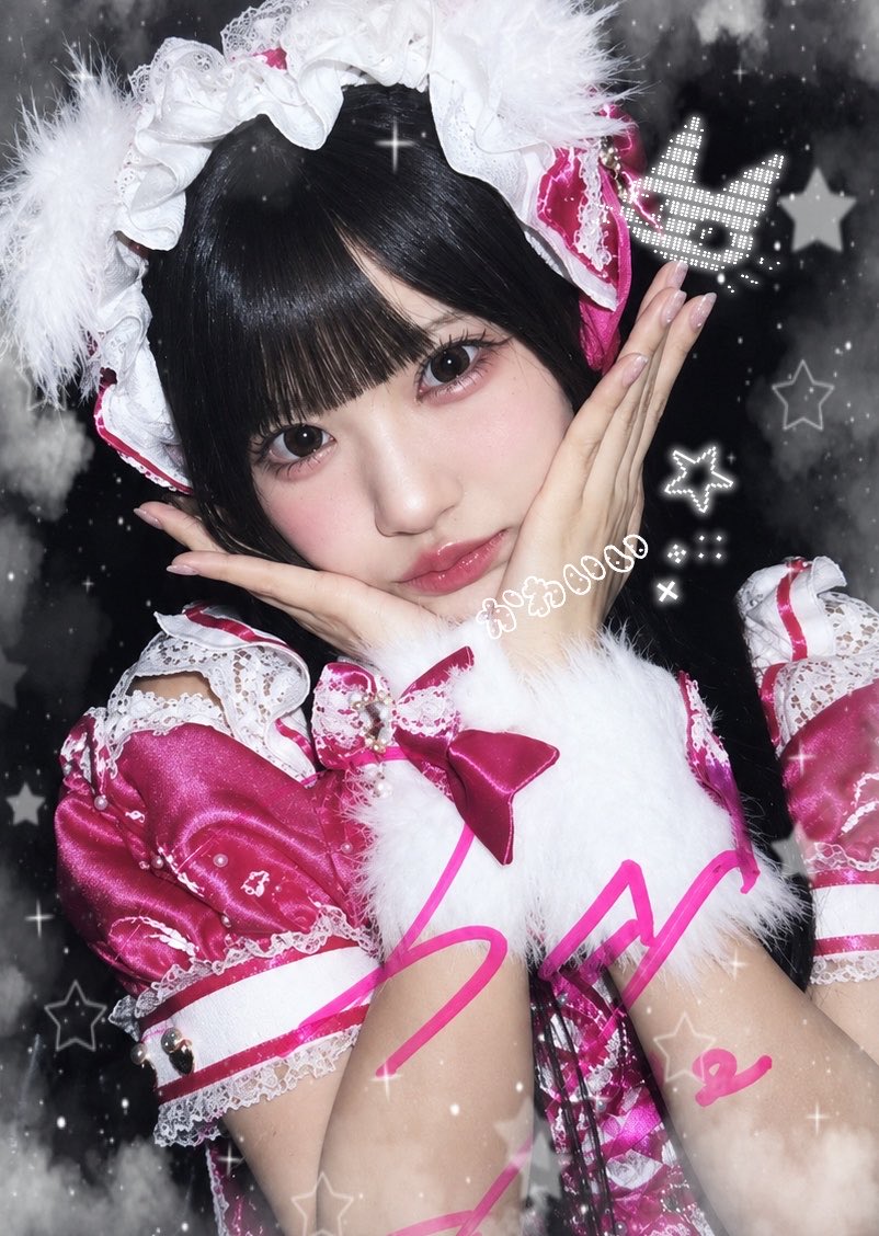 cizlly's tweet photo. やばいいつ何回みても可愛くてどうしよう、
もうチェキツイしたんだけどデコったの可愛くできたからまた載せちゃう︎^_^
お気に入りチェキすぎるこの世の全ての人に見せて歩きたい、、、。
 #みゅうを見守りたいむ 
 #みゅうがまもる https://t.co/XXzwhS5WR3