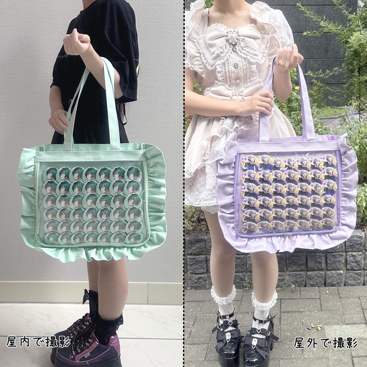 zakkamart's tweet photo. 🤍🤍🤍🤍プレゼント企画🤍🤍🤍🤍

🎀新作🎀　キャリーオンバッグA4フリルデザイン痛バッグ用トートバッグ
を抽選で3名の方にプレゼント🎁

　─── ─── ･ ｡ﾟ☆⋆ ☽ ⋆ ☆ ｡ﾟ. ─── ───
🎀応募条件🎀
・こちらのポストをリポスト
 ･アカウントをフォロー 
・当選写真をup頂ける方   (お色はお選び頂けません。) 
・鍵アカウントは対象外となります。

 10月14日23時59分(水)〆  

沢山のご応募お待ちしております🫶🤍

 ─── ─── ･ ｡ﾟ☆⋆ ☽ ⋆ ☆ ｡ﾟ. ─── ───     
#痛バッグ
#推し活
 #ザッカマート