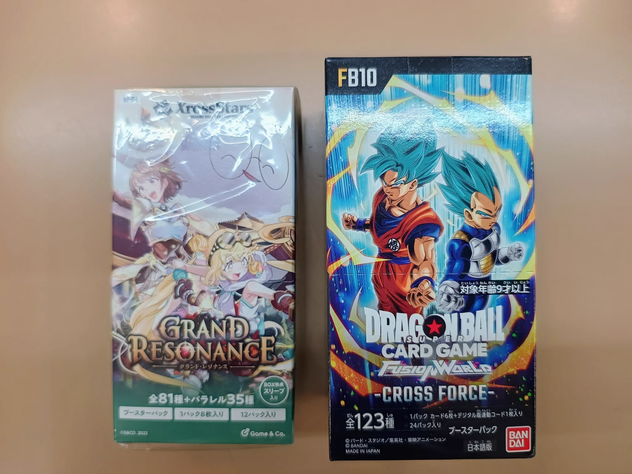 笠原書店本店@Cardbox on X: 