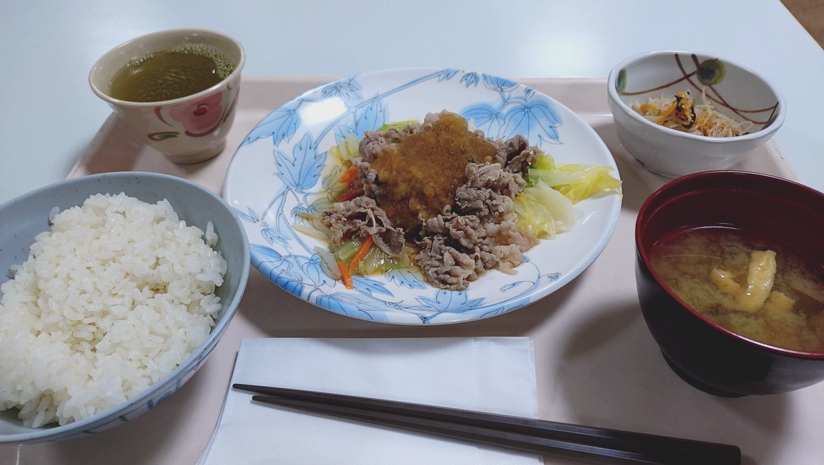 HESOMETAL's tweet photo. 社食なう https://t.co/pSeegP8mPe