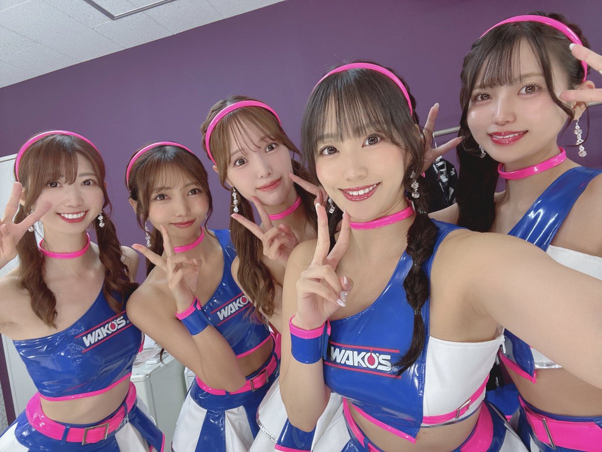renna1208's tweet photo. #コスチュームディヴィジョン
1stステージから始まり
ファイナルステージまで約1ヶ月半の間
2026WAKO'S GIRLSへの応援
どうもありがとうございました！！
オートサロンの表彰式に
この5人で立てることを信じて🩷💙
最終日のあとひと推しをお願いします☝
https://t.co/0s7RLhRtbs https://t.co/FSh332dIW5